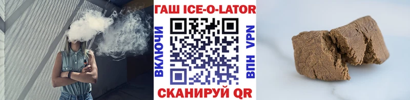 Названия наркотиков Зерноград Конопля  Меф мяу мяу  Галлюциногенные грибы  Гашиш  Кокаин 