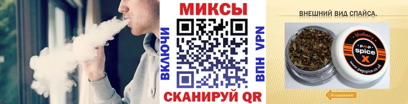 купить наркоту  Зерноград  omg ONION  БУТИРАТ BDO 