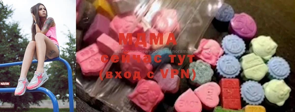 apvp Волосово