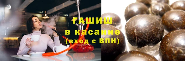 экстази Володарск