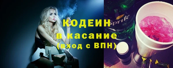 твердый Верхнеуральск