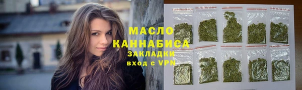 MDMA Premium VHQ Волоколамск