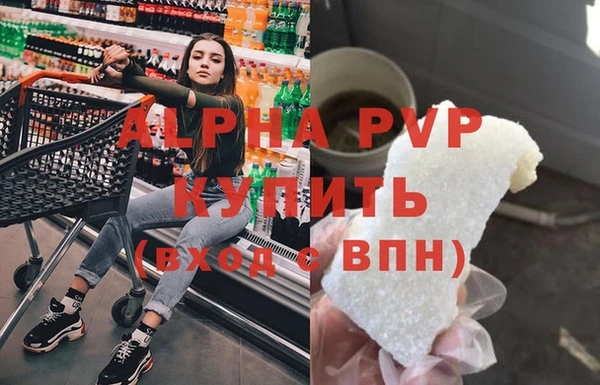 MESCALINE Мегион