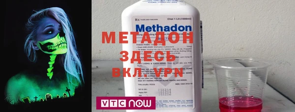 дистиллят марихуана Верхний Тагил