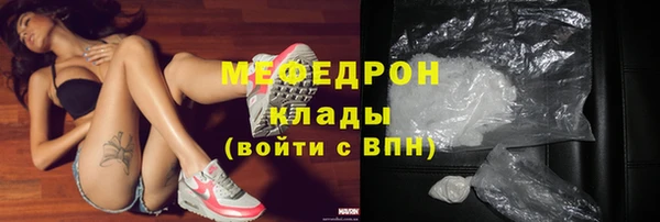СК Бугульма