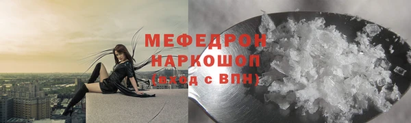 дистиллят марихуана Верхний Тагил
