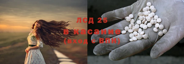 таблы Верея