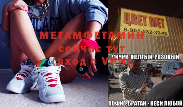 твердый Верхнеуральск