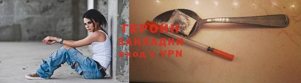 дистиллят марихуана Верхний Тагил