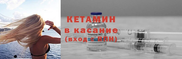 таблы Верея