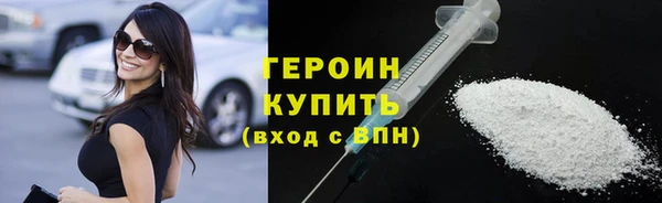 гашиш Медвежьегорск