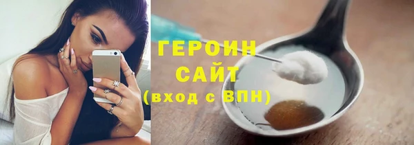 гидропоника Бородино