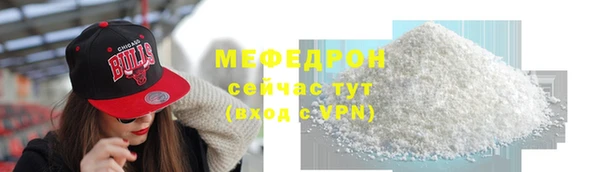 дистиллят марихуана Верхний Тагил