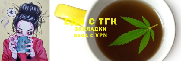 apvp Волосово