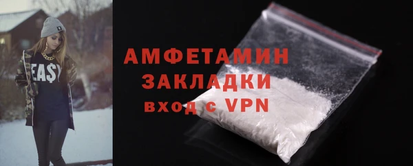 таблы Верея