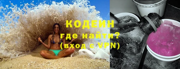 таблы Верея