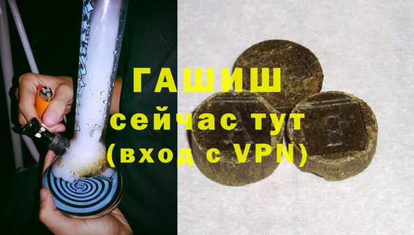 apvp Волосово