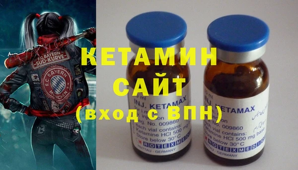 СК Бугульма