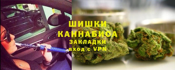 твердый Верхнеуральск