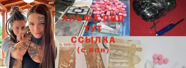 СК Бугульма