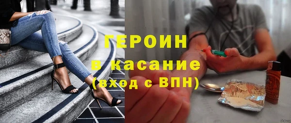 apvp Волосово