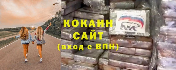 apvp Волосово