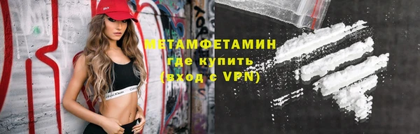 apvp Волосово